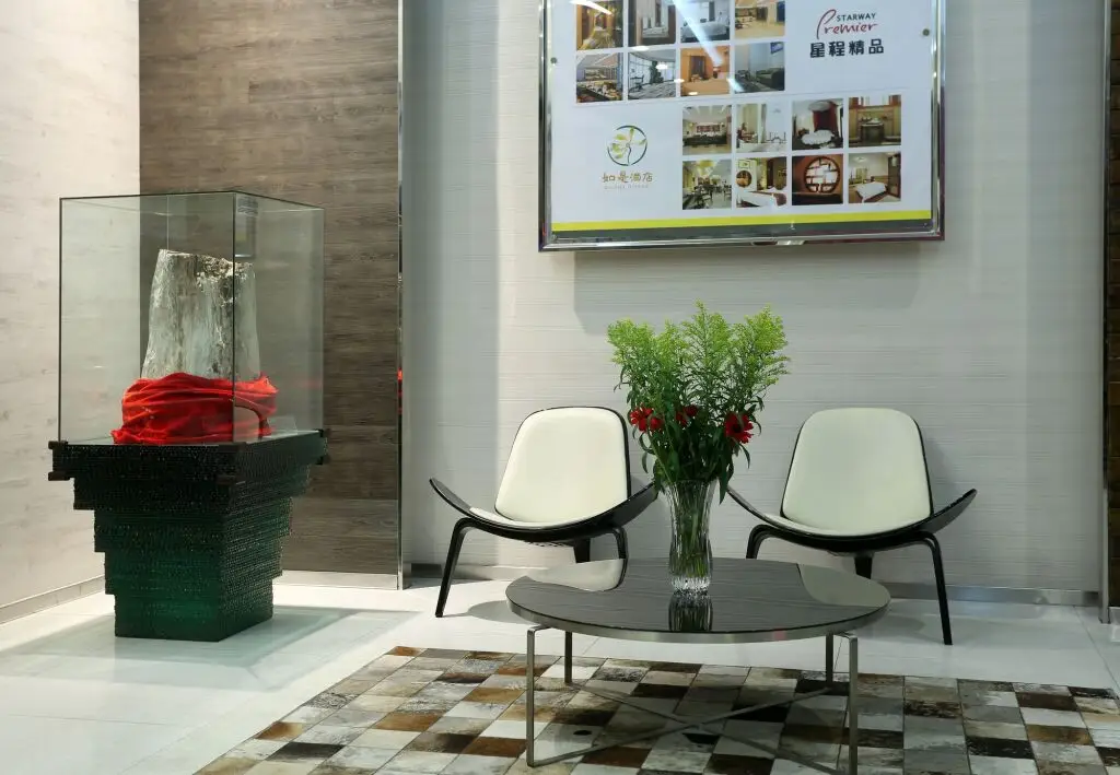 Сямынь: Xiamen Shidai Yaju Hotel