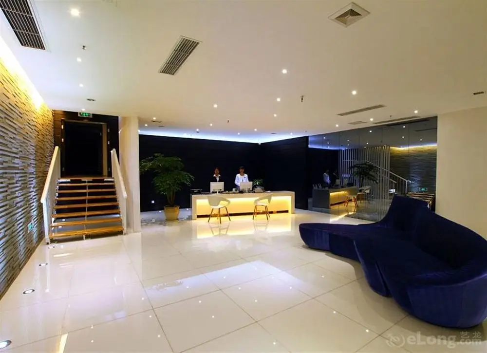Чунцин: Cloud 1 Hotel Fuling