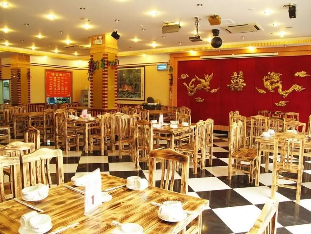 Шэньчжэнь: Shenzhen Aviation City Hotel