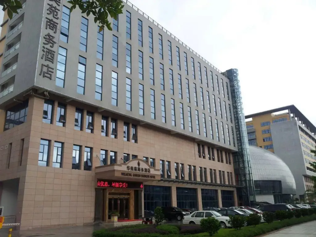 Шэньчжэнь: Welmetal Garden Business Hotel