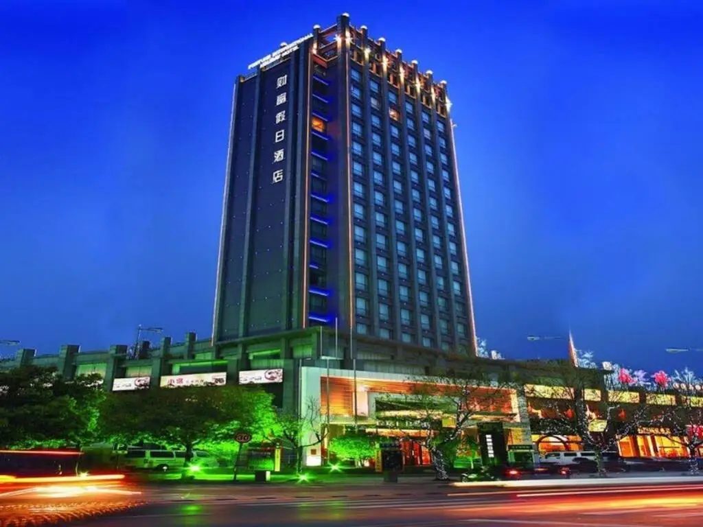 Jiaxing Fortune Holiday Hotel — фото 1