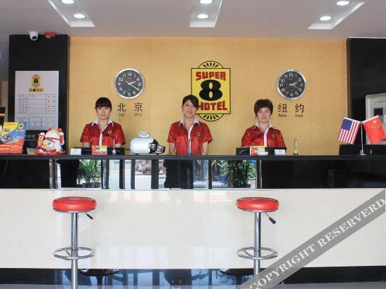 Хандань: Wanhe Hotel Handan Railway Station