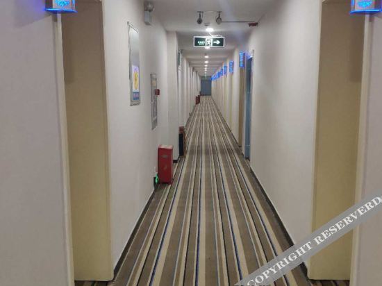 Хандань: Wanhe Hotel Handan Railway Station