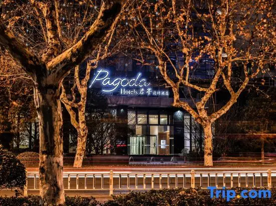 Ханчжоу: Pagoda Hotel Hangzhou West Lake Wulin