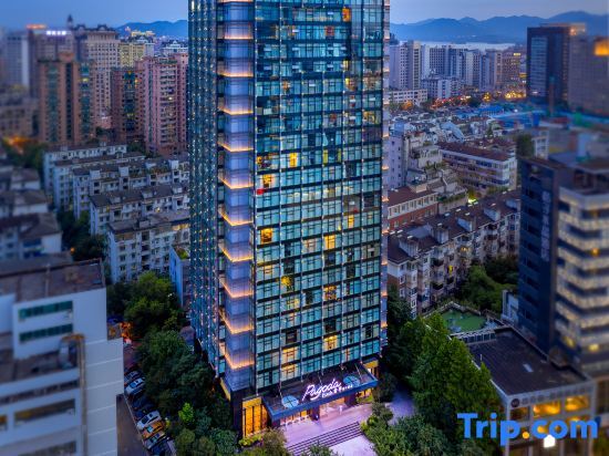 Ханчжоу: Pagoda Hotel Hangzhou West Lake Wulin