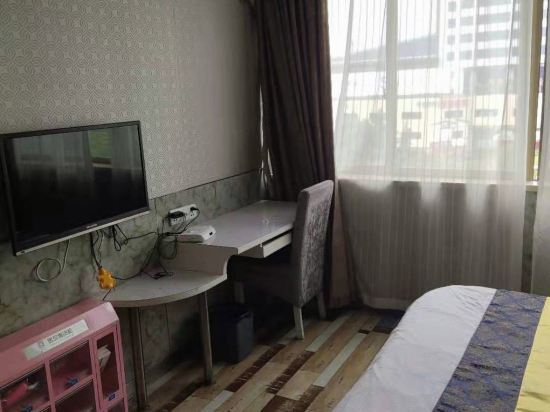 Иу: Baijing Business Hotel