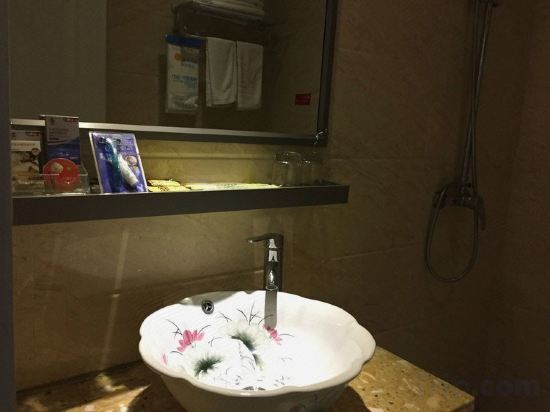 Иу: Baijing Business Hotel