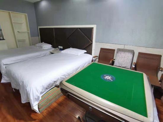 Иу: Baijing Business Hotel