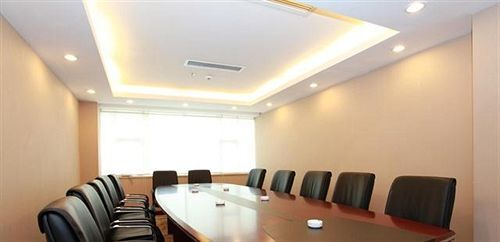 Куньмин: Kunming International Conference and Exhibition Center Hotel
