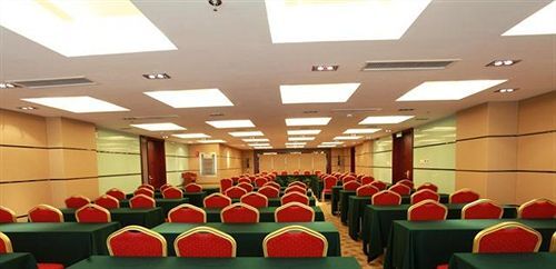 Куньмин: Kunming International Conference and Exhibition Center Hotel