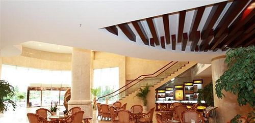 Куньмин: Kunming International Conference and Exhibition Center Hotel