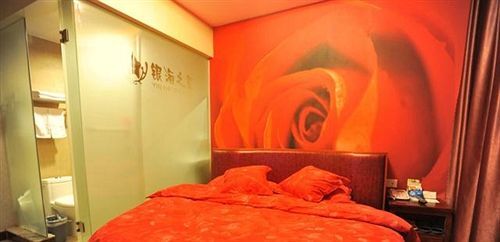 Гуанчжоу: Yinhai Star Business Hotel - Ganzhou