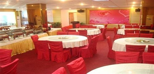 Гуанчжоу: Yinhai Star Business Hotel - Ganzhou