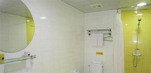 Харбин: Home Inn Hanshui Road - Harbin
