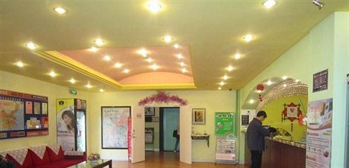 Харбин: Home Inn Hanshui Road - Harbin