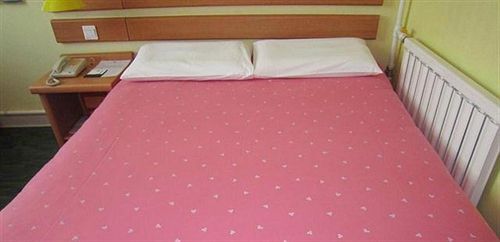 Харбин: Home Inn Hanshui Road - Harbin