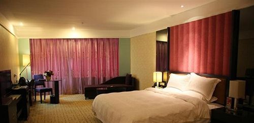 Гуйян: Jia He Tian Hao Hotel - Guiyang