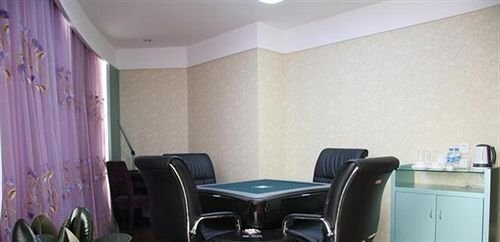 Гуйян: Jia He Tian Hao Hotel - Guiyang
