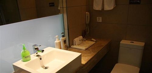 Гуйян: Jia He Tian Hao Hotel - Guiyang
