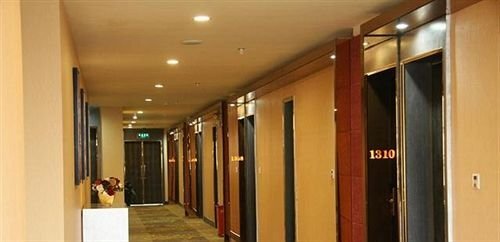 Гуйян: Jia He Tian Hao Hotel - Guiyang