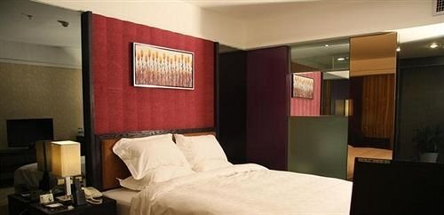 Гуйян: Jia He Tian Hao Hotel - Guiyang