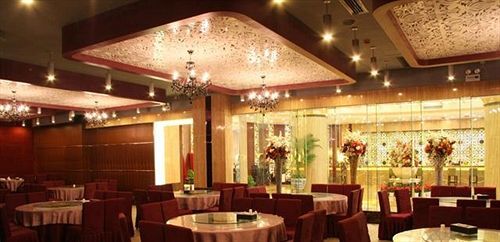 Гуйян: Jia He Tian Hao Hotel - Guiyang