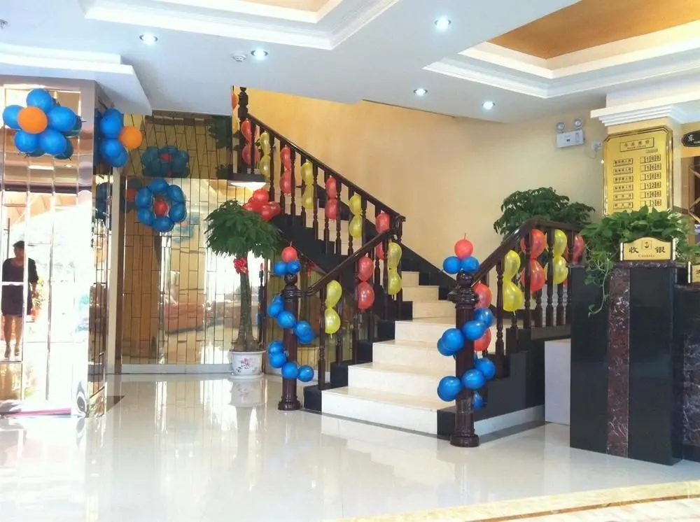 Сяньнин: Xianning The Ocean Dreams Hotel