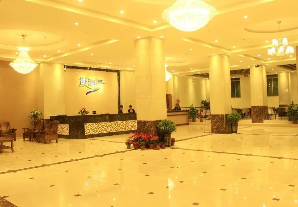 Санья: Hailanwan Hotel Sanya