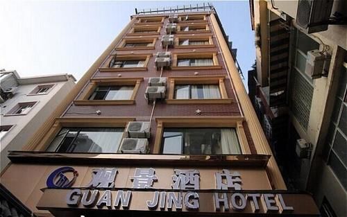 Гуйлинь: Guiling Guan Jing Hotel