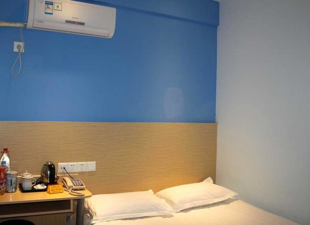 Цзинань: Fanke Hotel
