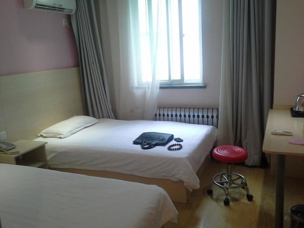 Цзинань: Fanke Hotel