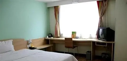 7 Days Inn Premium Yangshuo West Street — фото 1