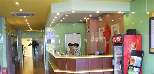 Наньтун: Home Inn Qidong Jianghai Road