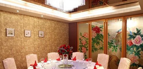 Яань: Shutian Moon Star Hotel