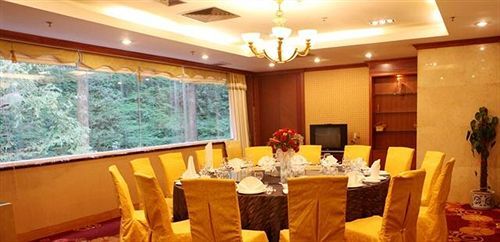 Яань: Shutian Moon Star Hotel