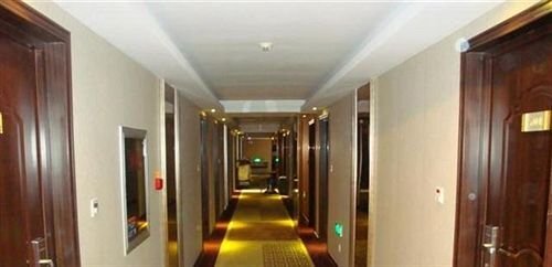 Ордос: Erdos Sulide Hotel
