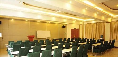 Чжэнчжоу: Zhengzhou Hua Chen Business Hotel