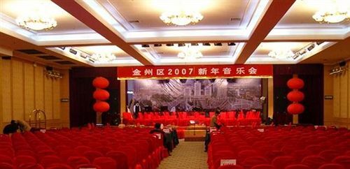 Далянь: Aerbin Jin Shan Hotel - Dalian