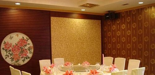 Далянь: Aerbin Jin Shan Hotel - Dalian