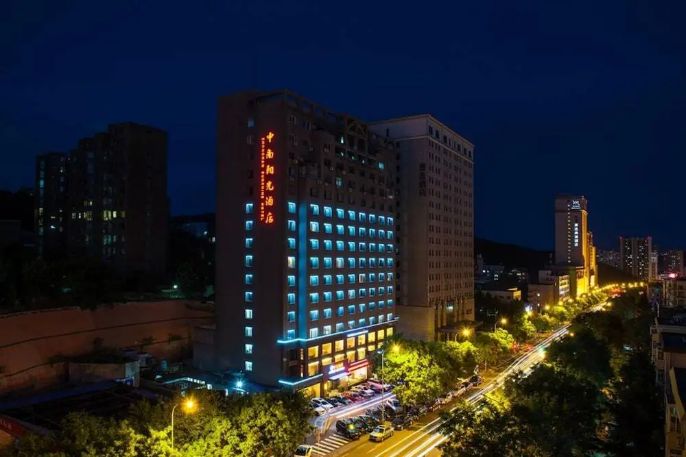 Zhongnan Sunshine Hotel — фото 1