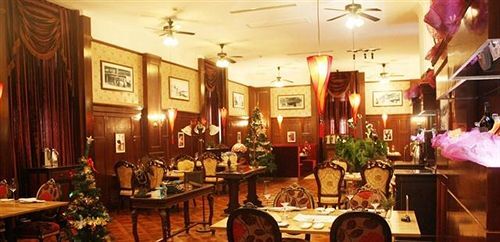 Тайюань: Tianyigong Celebrity Club Hotel