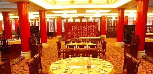 Тайюань: Tianyigong Celebrity Club Hotel