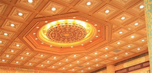 Тайюань: Tianyigong Celebrity Club Hotel