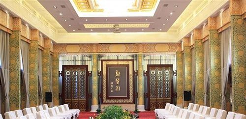 Тайюань: Tianyigong Celebrity Club Hotel
