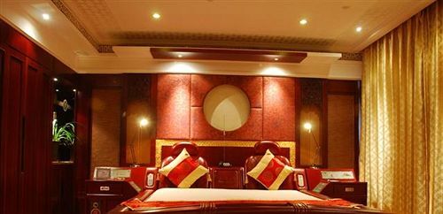 Тайюань: Tianyigong Celebrity Club Hotel
