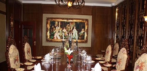 Тайюань: Tianyigong Celebrity Club Hotel