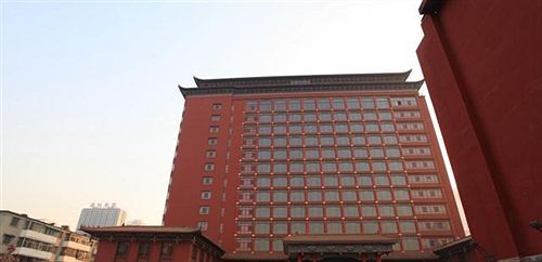 Тайюань: Tianyigong Celebrity Club Hotel