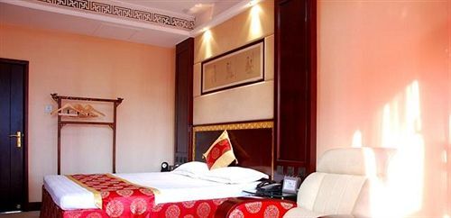 Тайюань: Tianyigong Celebrity Club Hotel