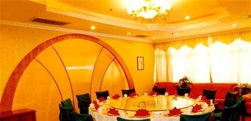 Сучжоу: Jinmanlou Huiyuan International Hotel