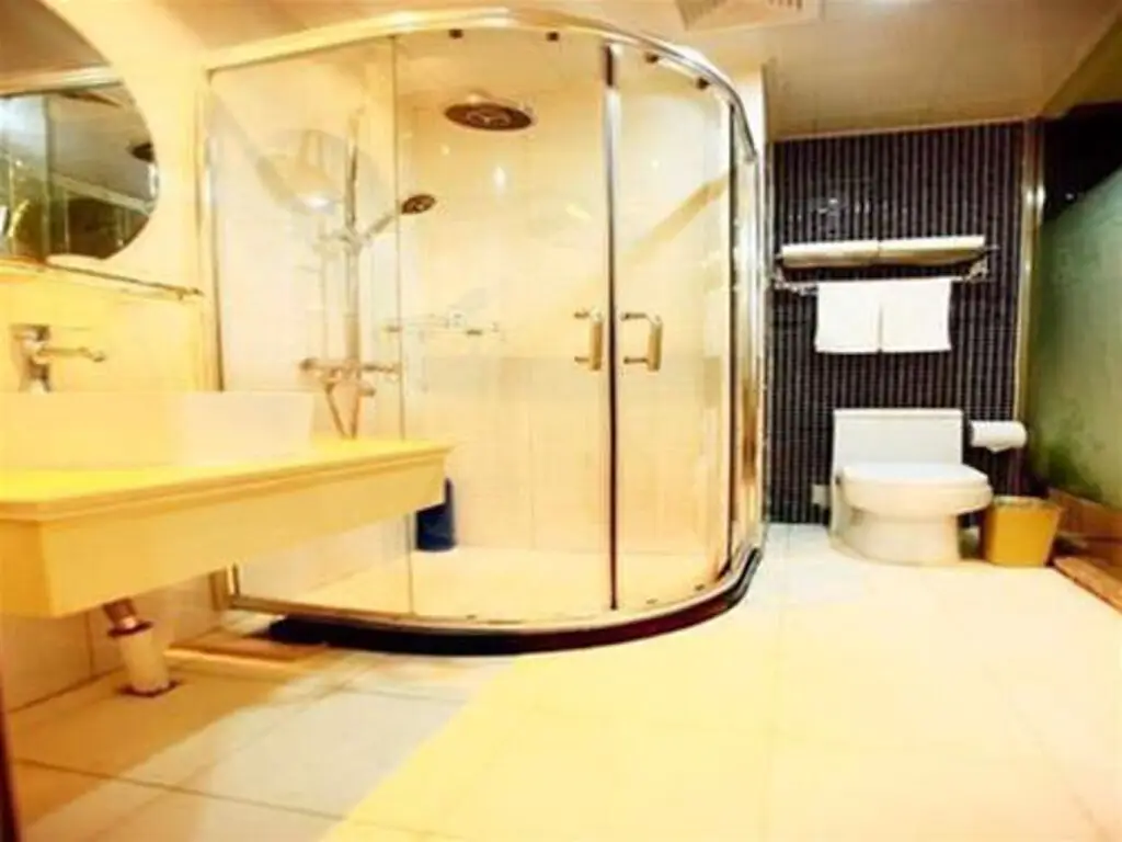 Циндао: Reading House Hotel (Danjiang Road, Qingdao)